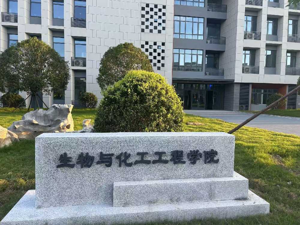 海原县扬州职业大学体育场高杆灯项目